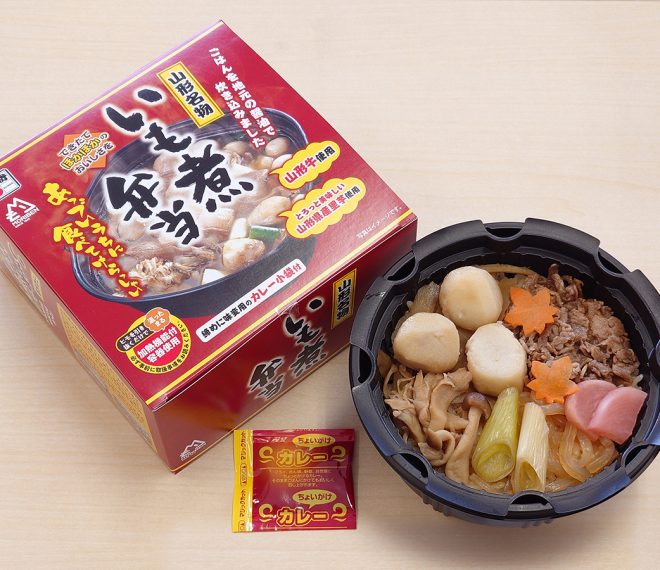 加熱式 山形名物いも煮弁当